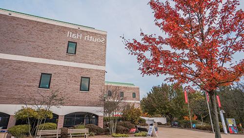 Exterior of the Pottstown North Hall Building